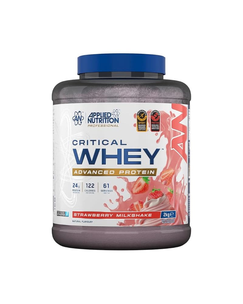 كريتيكل واي (AN)